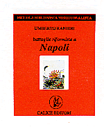 Battaglie Riformiste a Napoli